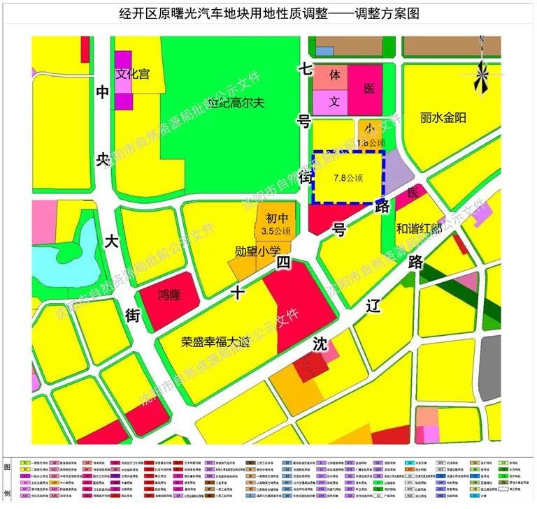 沈阳准备新建的七中具体位置在哪,沈阳七中皇姑新校区