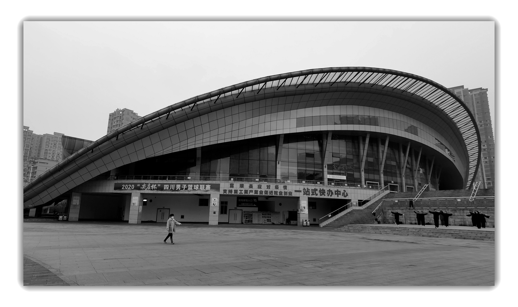 富顺文体中心地址,富顺县文体广场