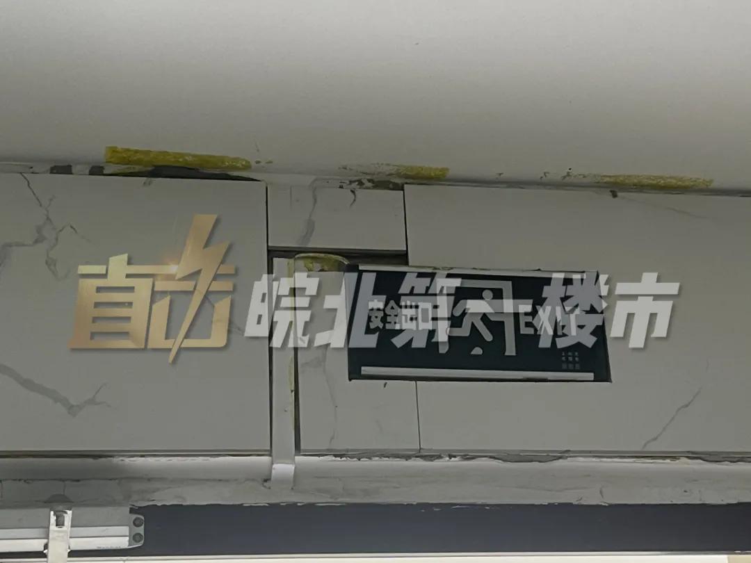 阜阳最新交付“红黑榜”！8大品质小区好评！4大新盘交付被投诉…