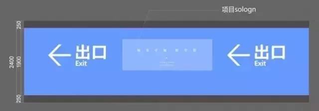 保利楼盘地下车库,保利地下车库