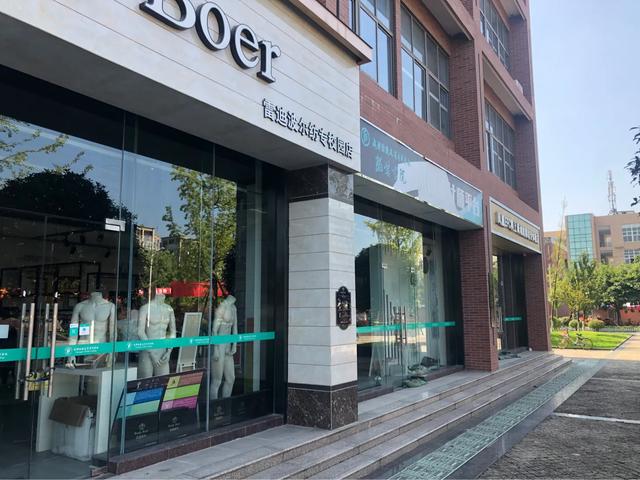 成都纺专有望升本吗,成都纺专是什么大学