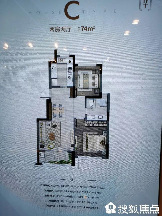 上海浦东御桥亲水湾风华外观,上海亲水湾风华74平米房价