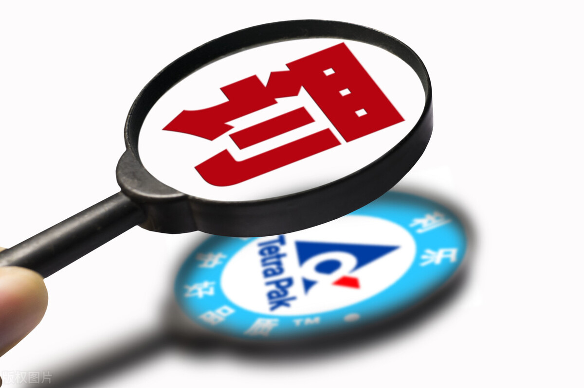 行政处罚没有给处罚决定书,行政处罚决定书不服如何处理