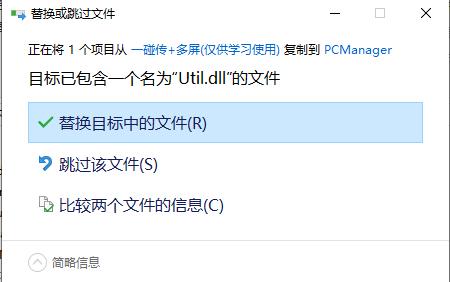 emui只能华为用吗,华为笔记本emui系统