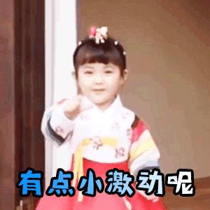 怎么样化妆可以画出卧蚕,卧蚕画法适合日常妆吗