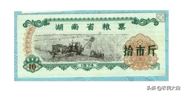 春节特辑：给过年回家的朋友看看《关于株洲331的回忆》