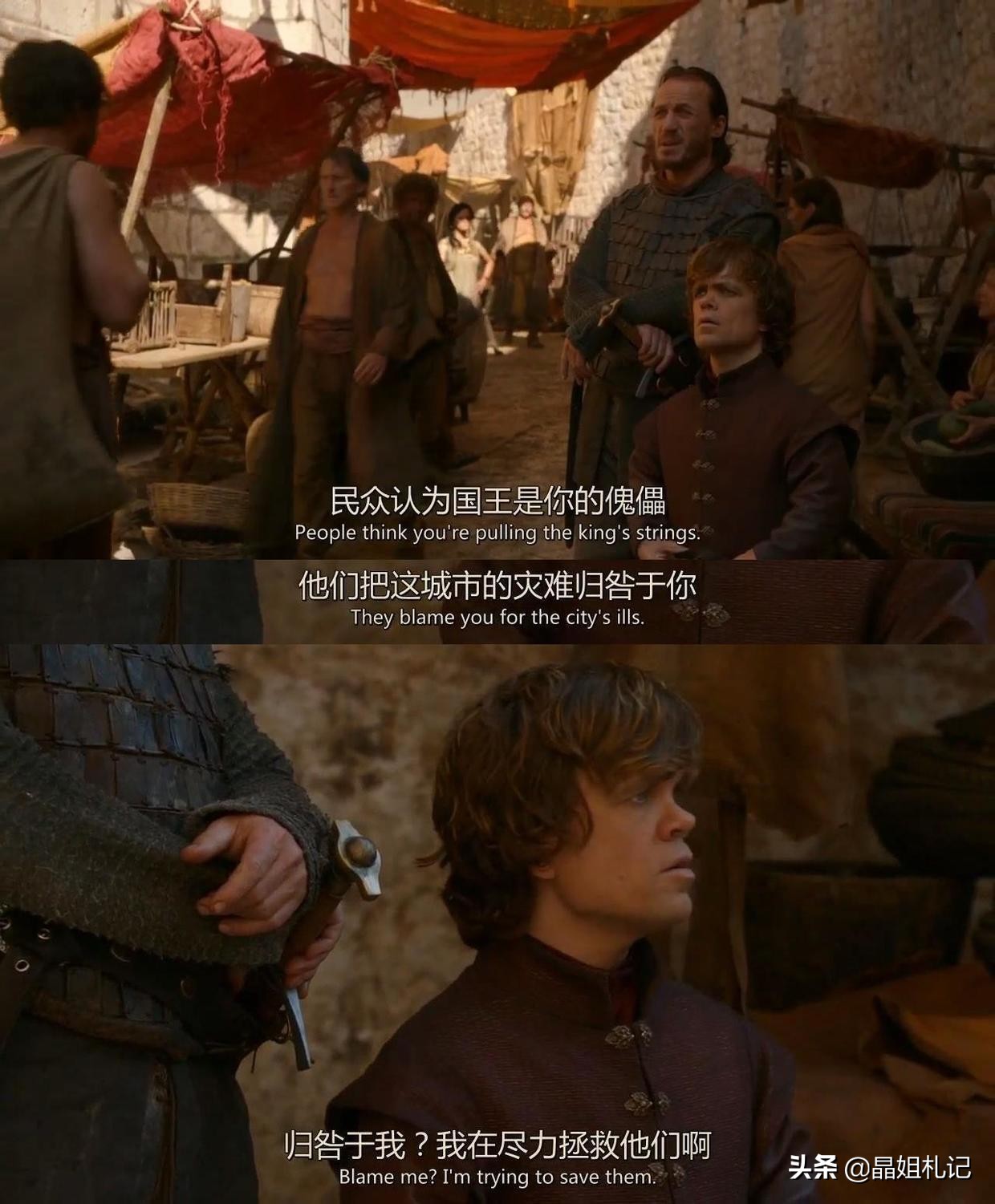 权力的游戏五大恶魔实力排名,权力的游戏为什么只讲维斯特洛