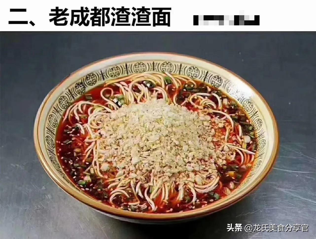 火锅鱿鱼炒鸡正宗做法,沂蒙山炒鸡火锅正宗做法