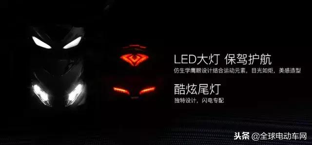 立马电动车最高配置是哪款,立马电动车闪电模式怎么关闭