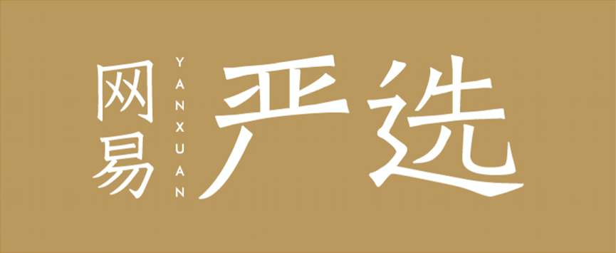 十大互联网公司排名及裁员情况,互联网大厂顶级薪资