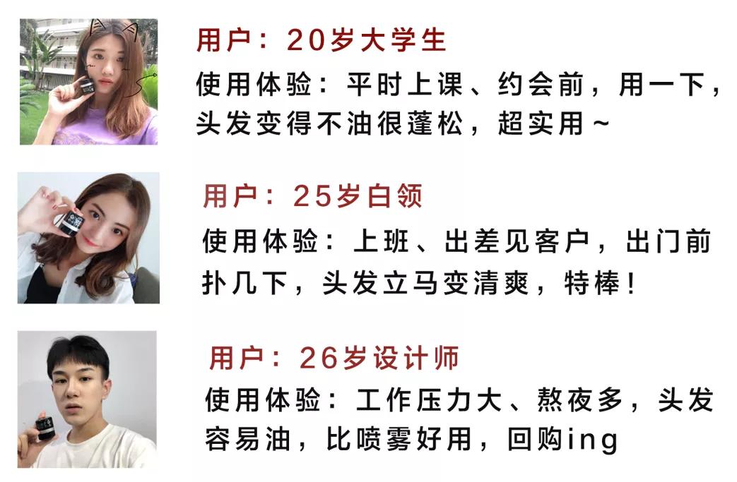 头发爱出油用什么可以变蓬松,头发油怎么才能头发蓬松干爽