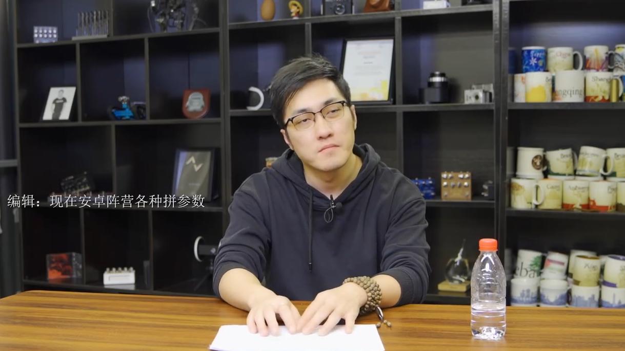 王自如对一加8系列的网评,王自如一加8系列评测