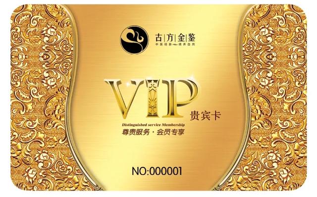 汽车美容店创业流程,汽车美容店新店开业如何引爆客流