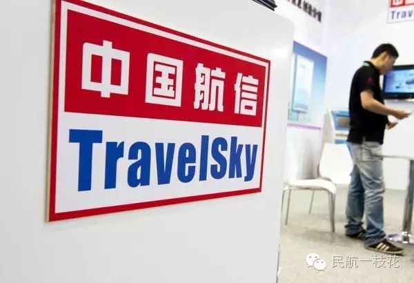 当日回国机票怎么买最便宜,购买便宜机票攻略