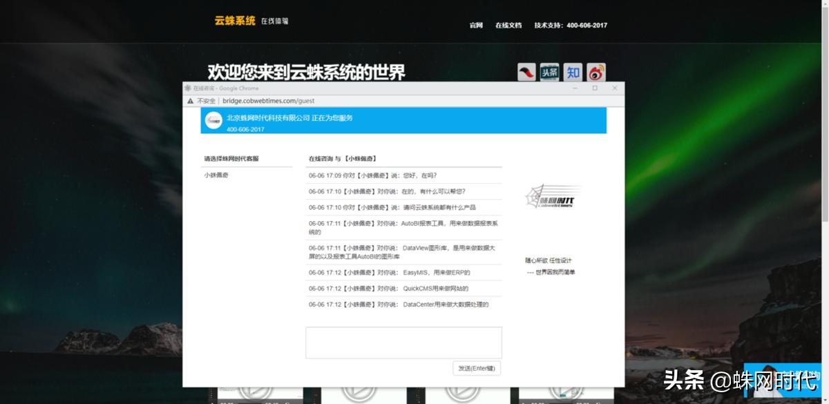 免费开源商城如何搭建,如何利用开源免费框架