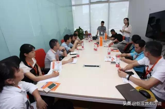 一文看懂商业模式,3分钟了解阿里巴巴零售通