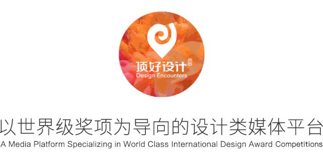 最权威的设计界大奖,2020年度top10设计师奖
