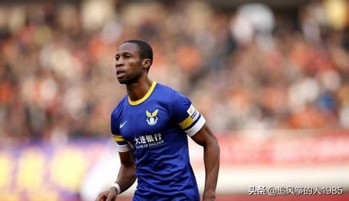 大连足球十大球星,大连实德足球队外援有谁