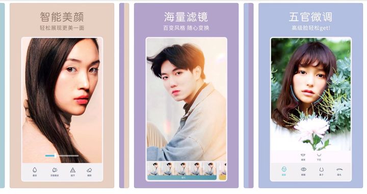 有趣好玩的手机应用推荐,推荐好玩有趣的app软件