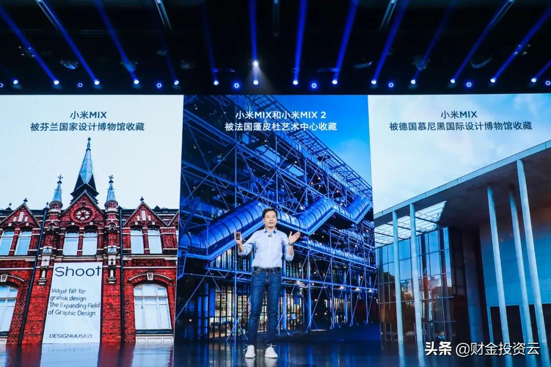 小米十周年雷军公开演讲完整视频,小米十周年雷军公开演讲图文直播