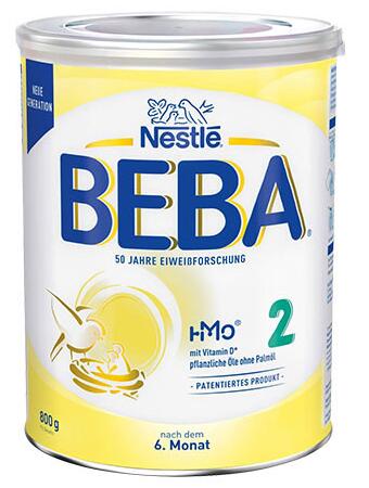 德国进口雀巢奶粉超启能恩,澳洲雀巢超启水解奶粉