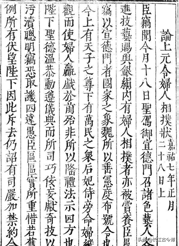 相扑在我国古代叫什么,相扑在古代