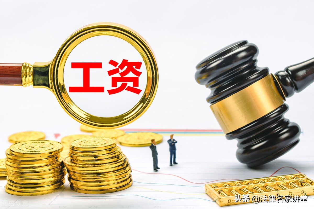 企业代扣个税后没按月足额代缴,执行扣工资怎么办