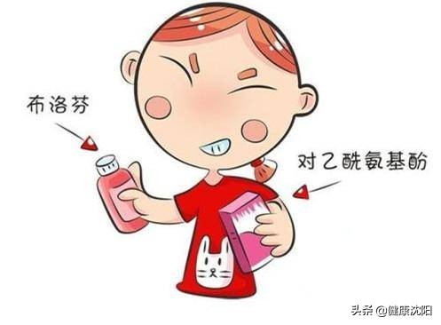 家庭健康合理用药话题,科学就医与合理用药知识讲座