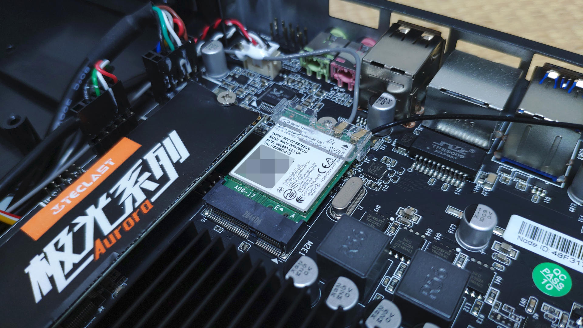 台电一体电脑c24,台电一体机c24评测