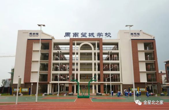 望城教育融城,望城什么时候启动教育融城