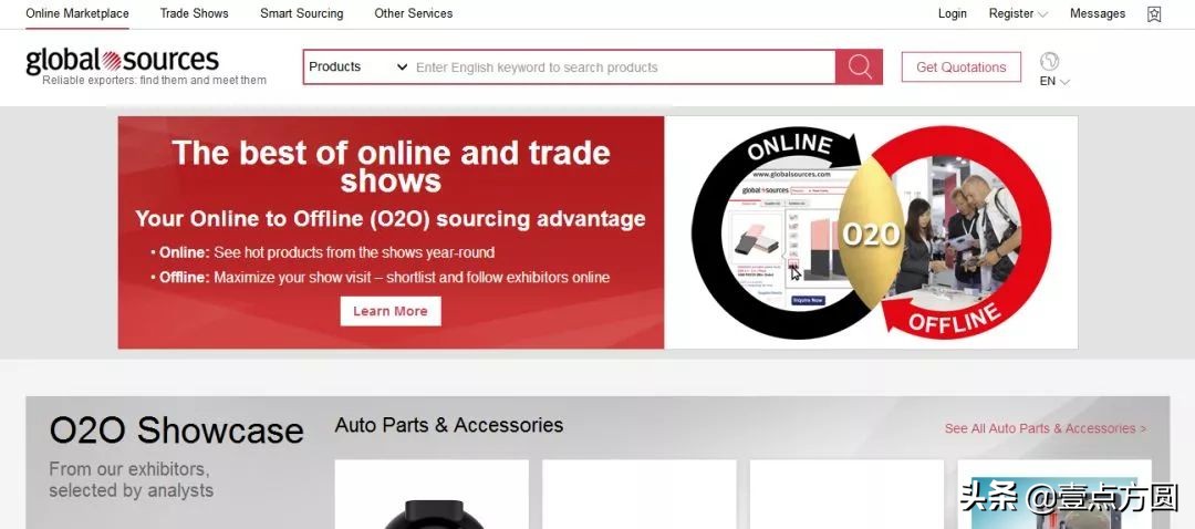 全球十大b2b电商平台是哪些,b2b医药电商平台排名