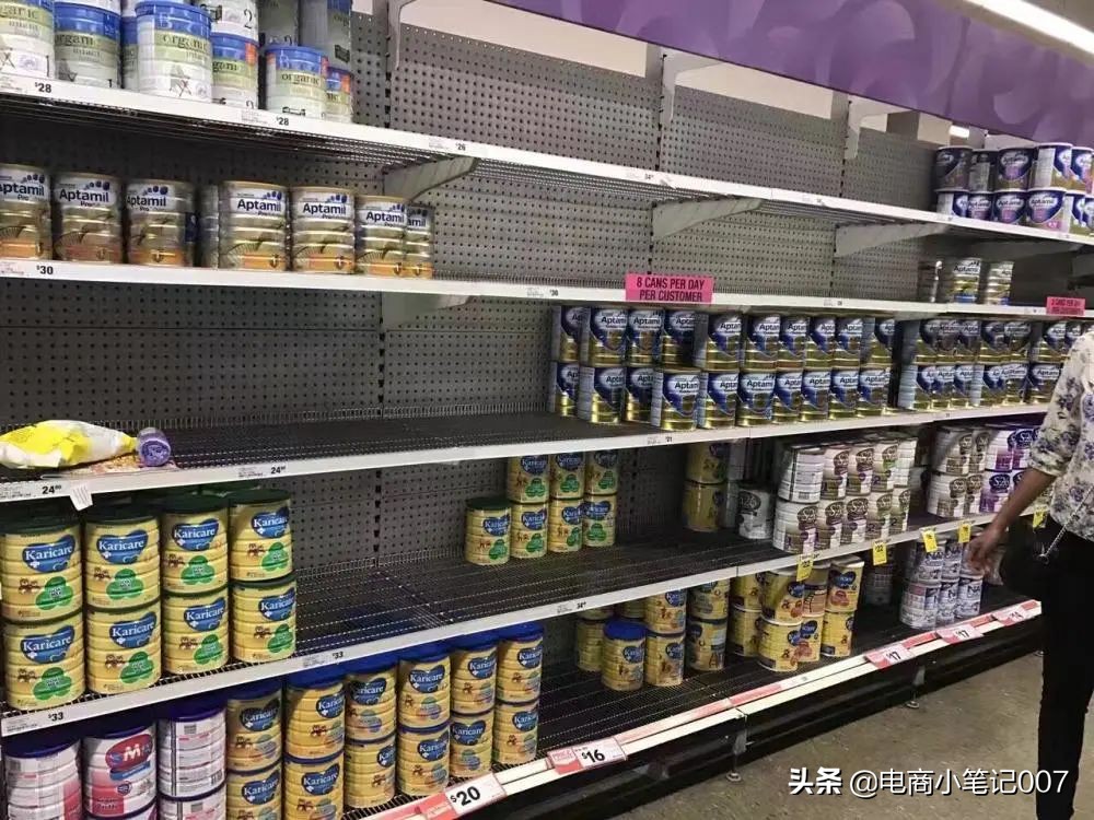 欧澳奶荒,代购心慌,宝妈囤仓!