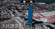 中国3d城市图,空中俯瞰城市全景图