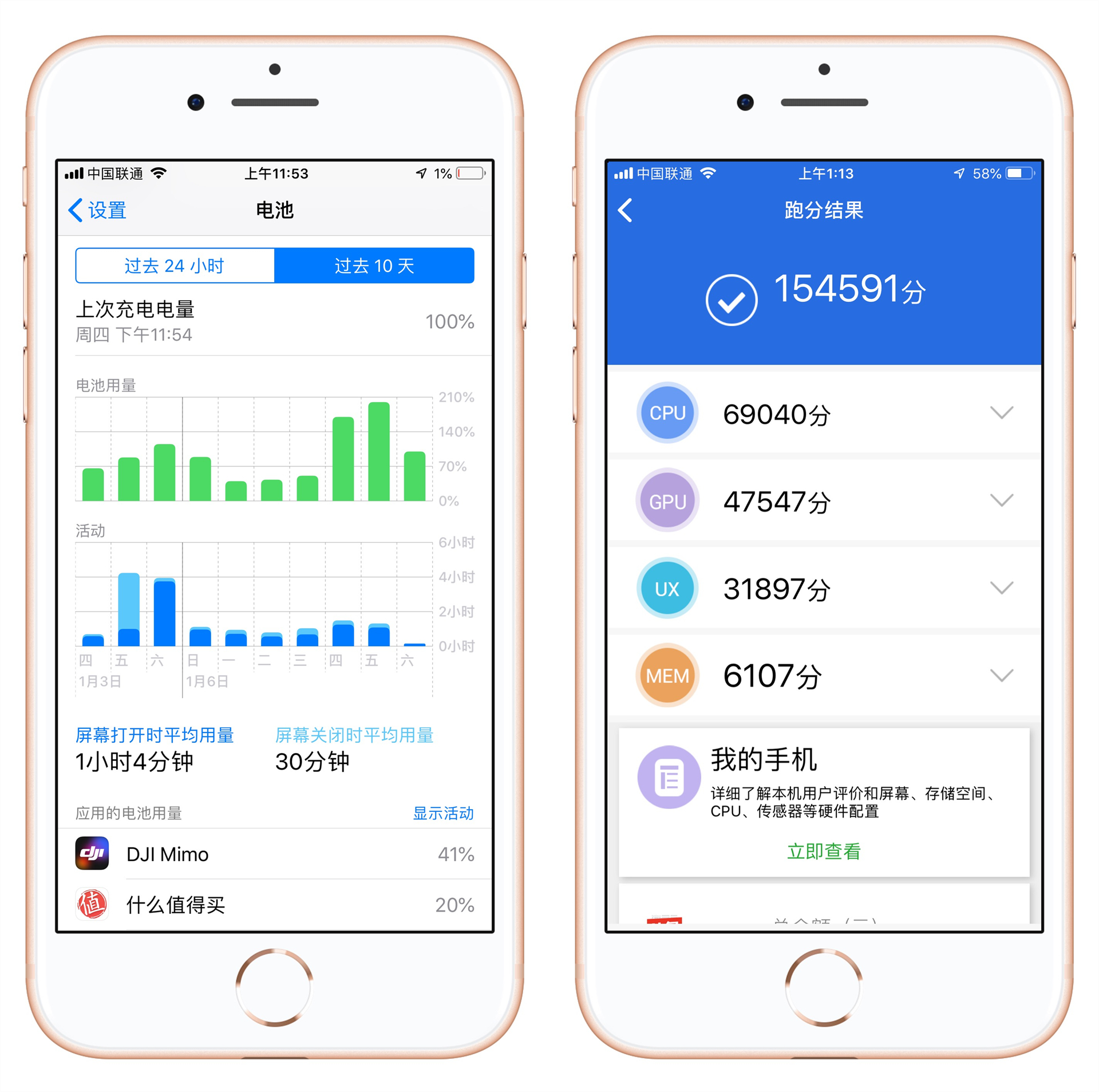 iphone手机如何去官网换电池,iphone电池更换如何改变电池健康