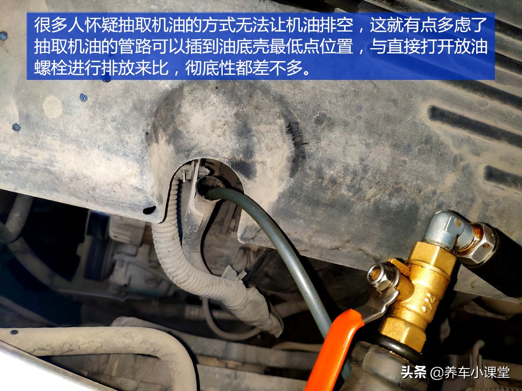 保养出现了故障该怎么处理,保养小细节及处理方式