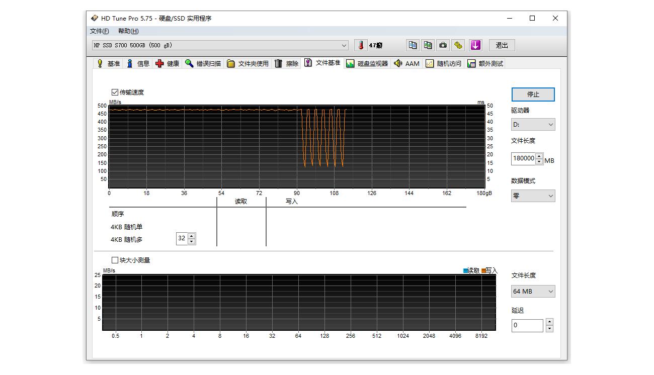 惠普s700固态硬盘拆解,惠普s700固态硬盘评测