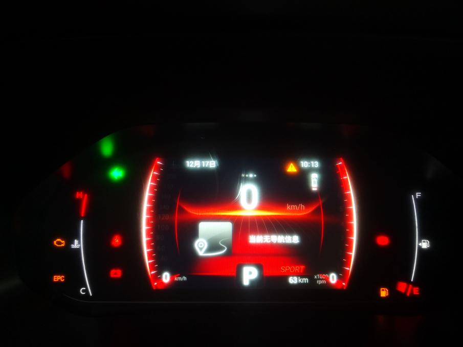 新版瑞虎七,2021年新版瑞虎7