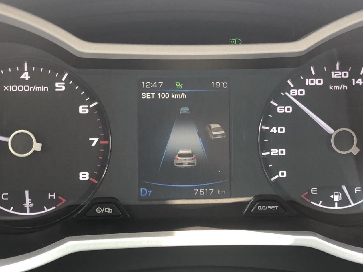 怎么才算suv,吉利帝豪跨界suv