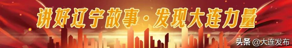 刷屏具体是什么,辽宁大连刷屏照片