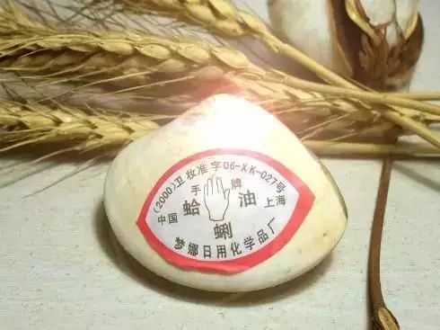 泪目!30岁以上的上海人才用过这些“上海制造”,你还记得多少?