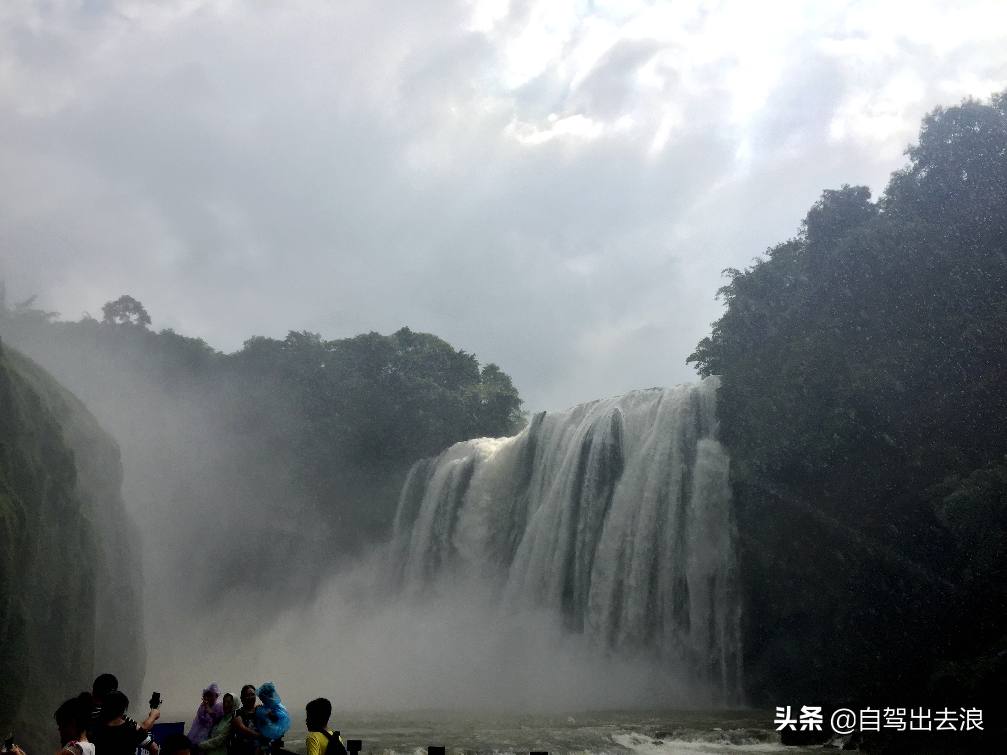 安顺自驾黄果树大瀑布攻略,打卡贵州安顺黄果树大瀑布景点