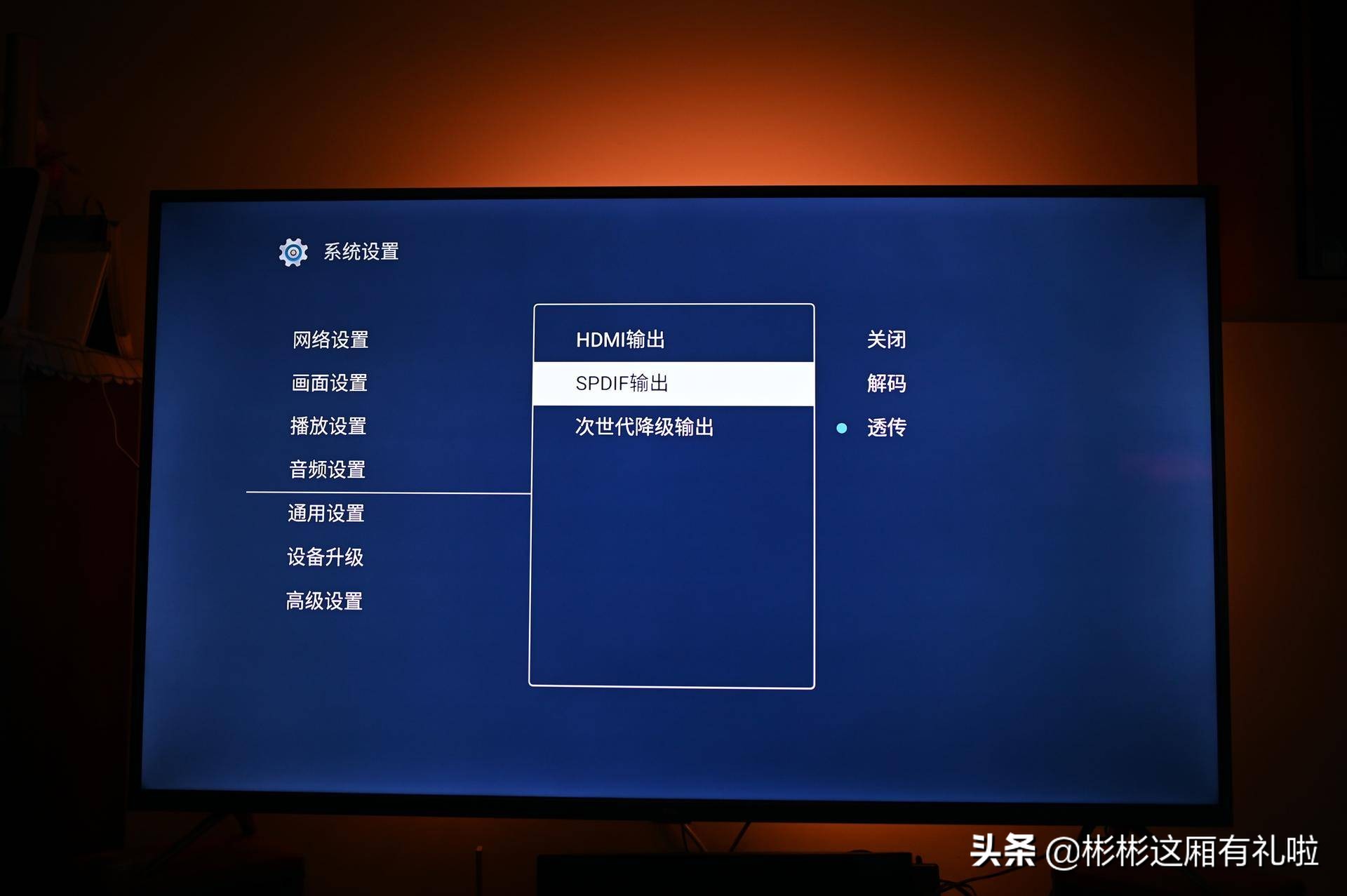 受不了电视原生系统，我换了个海美迪4K机顶盒