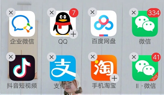 vivo手机最下边三个开关在哪设置,vivo手机应该关闭哪几个危险开关