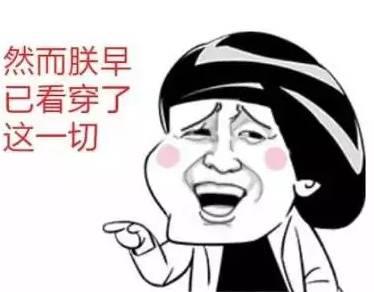 一成首付买车靠谱吗需要注意什么,一成首付买车后期融资是真的假的