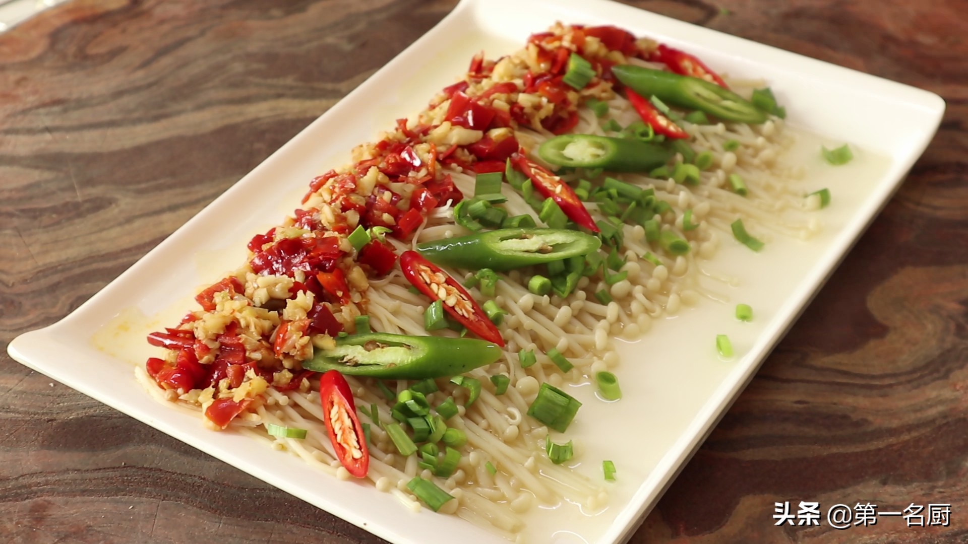 金针菇简单好吃的做菜方法,正宗脆爽香椒金针菇的做法