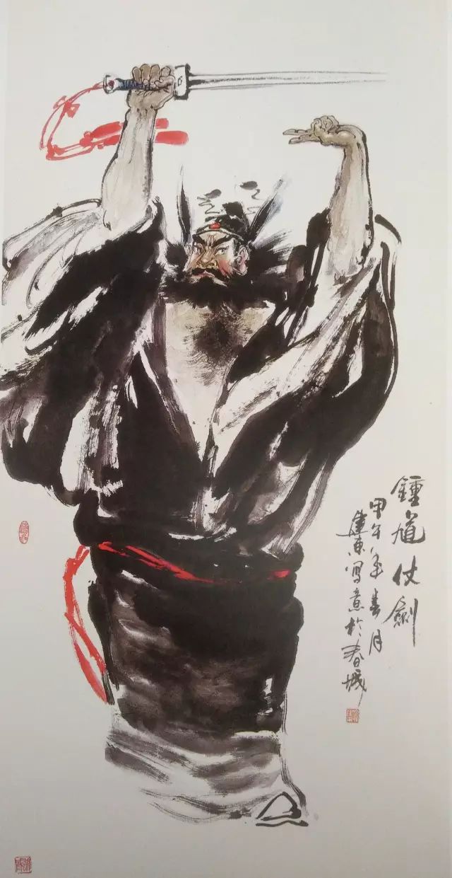 国画小写意人物画作品,姚有多国画写意人物画