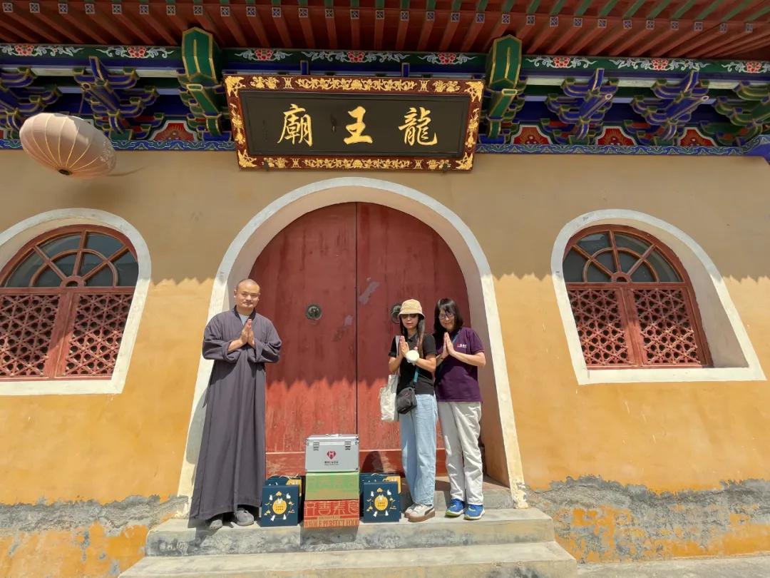 师父愿您一切安好,师父祝贺一切安好