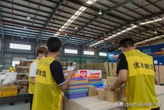 拼多多全球购直播,拼多多直播全球购店铺