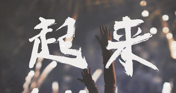 中国惠州惠东马尔代夫,马尔代夫海上游玩项目