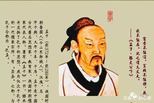 记住了,吹牛的时候用的到:“中国四大”